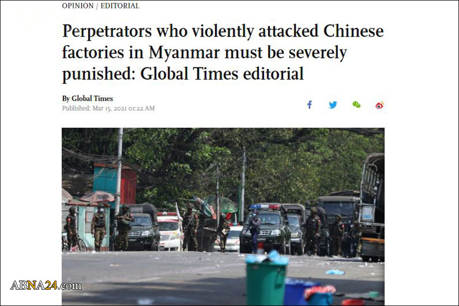 လႈိင္သာယာ စက္႐ုံ ဖ်က္ဆီး သူမ်ား ကို အေရး ယူရန္ႏွင့္ ေလ်ာ္ေၾကေပး ရန္ တ႐ုတ္ အစိုးရ ေတာင္း ဆို