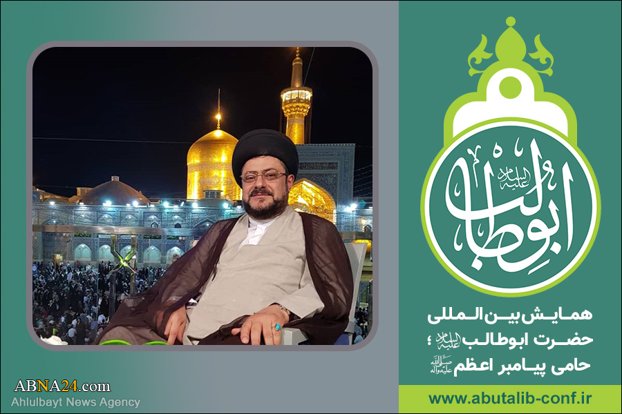 موسوی تبریزی: جناب ابوطالب ایک بین الاقوامی شخصیت کے مالک اور ادیان شناس تھے