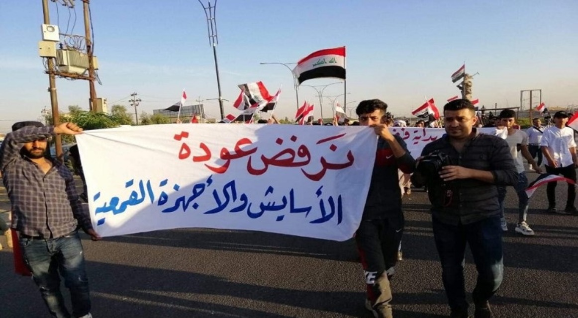 العرب والتركمان يتظاهرون ضد عودة الحزب الديمقراطي الكردستان الى كركوك