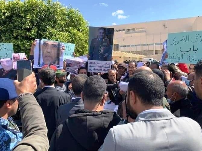 وقفة احتجاجية في سرت الليبية للإفراج عن الأسرى