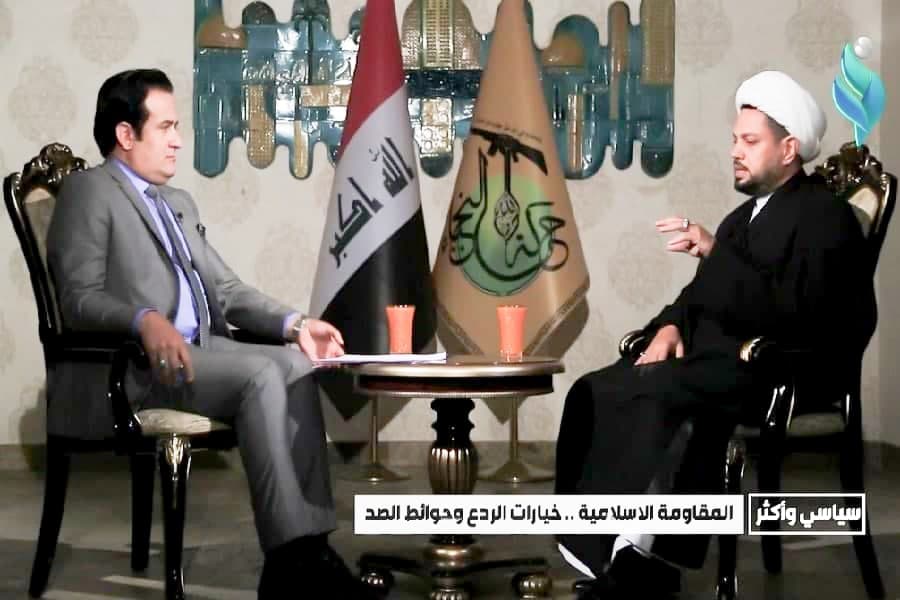 Al Nujaba: We have detailed information about involvement of senior officials ‎in assassinations of General Soleimani, Abu Muhandis