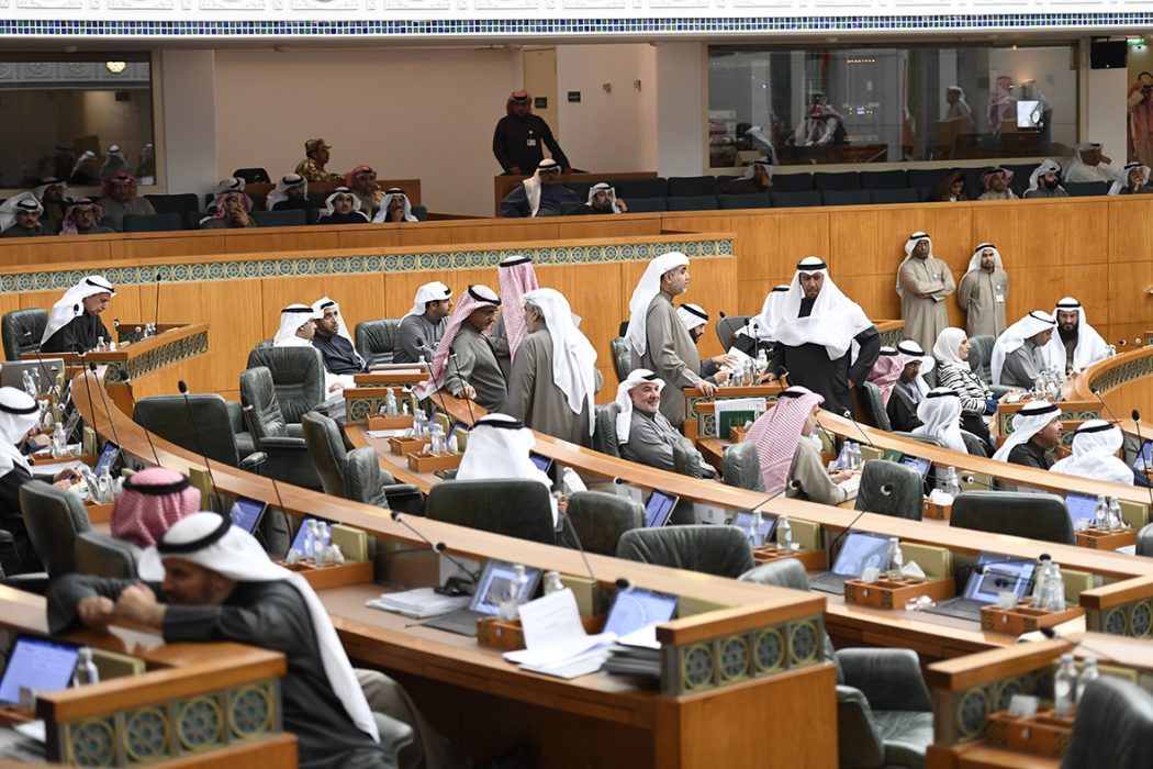 إحالة 38 نائبا في مجلس الأمة الكويتي إلى النيابة العامة