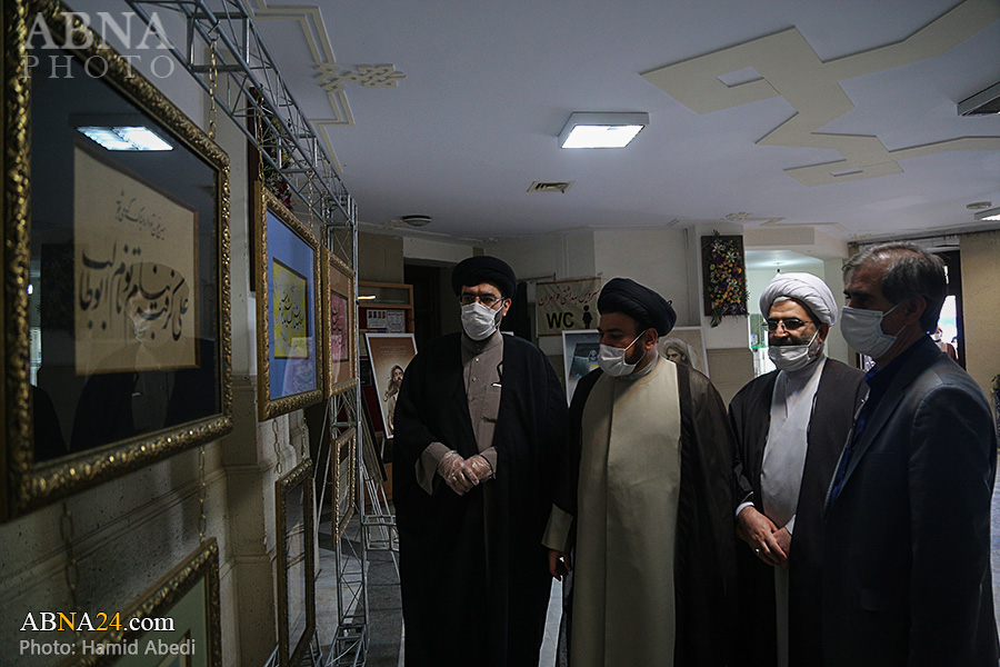 “Exposiciones de arte de la Conferencia Internacional de Hazrat Abu Talib (P)”