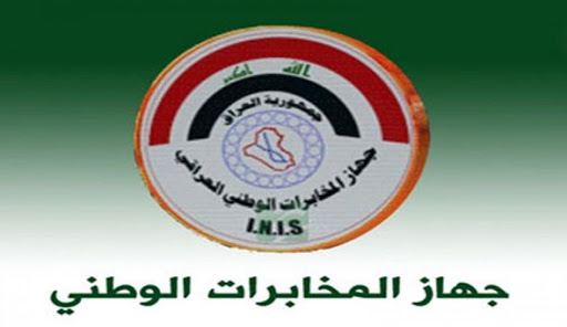 المخابرات العراقية ترفض اتهامات "دخول فريقٍ إماراتيّ لإدارة الجهاز"