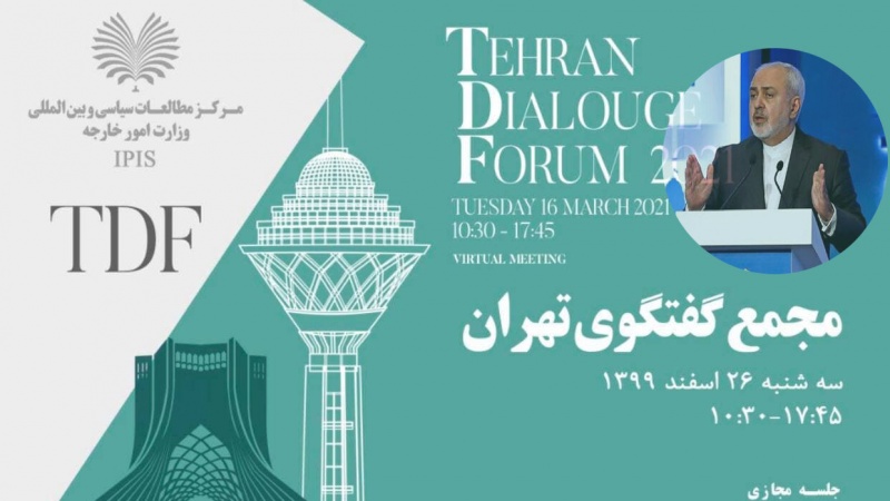 ایران تمام پڑوسیوں کے ساتھ مذاکرات کے لیے آمادہ ہے: ڈاکٹر ظریف