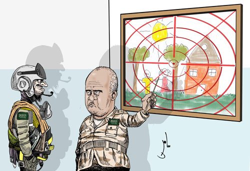 Дети голодны. Им больше не должно быть больно