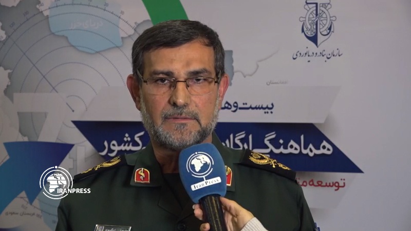 Iran presenterà presto la motocannoniere missilistica 'Martire Soleimani'