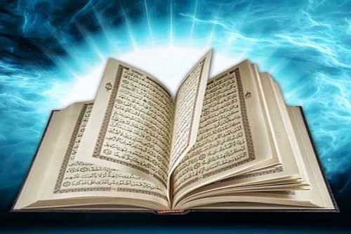  إنطلاق المهرجان الوطني لکتابة القرآن في إیران