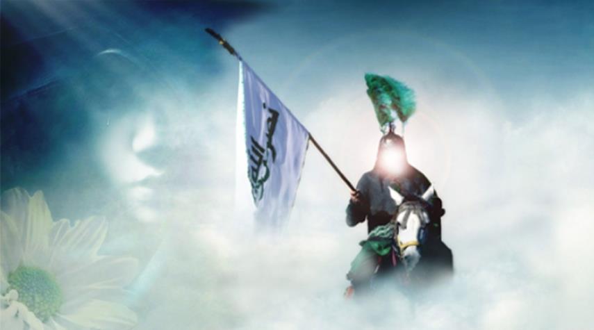Aniversario del Nacimiento del Honorable Abul Fazl al-Abbas(P)
