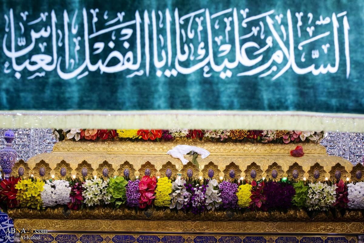 Celebrating birth anniversaries of Sha'ban moons at al-Abbas holy shrine