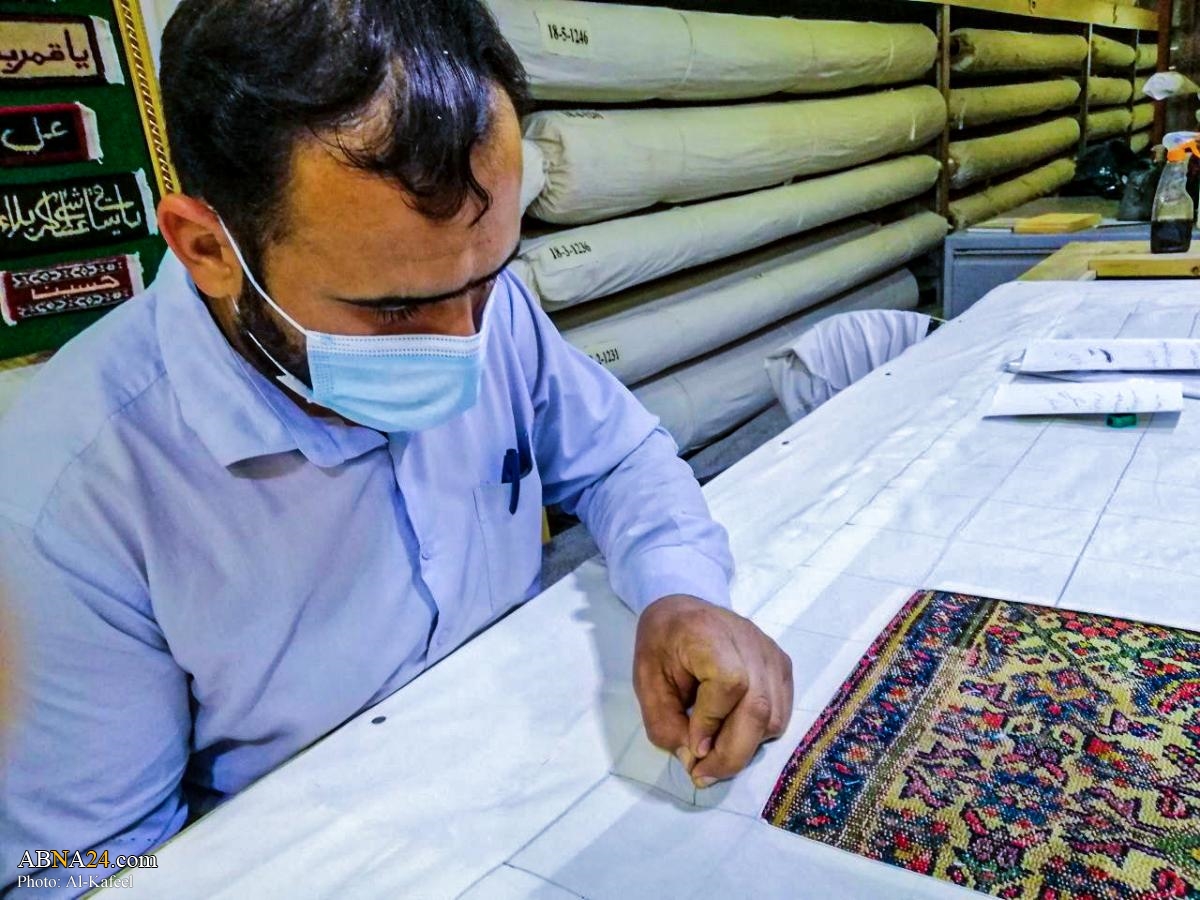 How maintained Al-Kafeel Museum carpets?