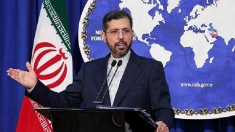 Suudi Arabistan, Fars Körfezi İşbirliği Teşkilatı