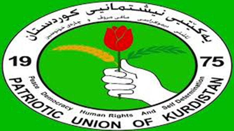 یەکێتی: جگە لە رێککەوتن ناچینە ژێر باری هیچ بەرپرسیارێتییەک