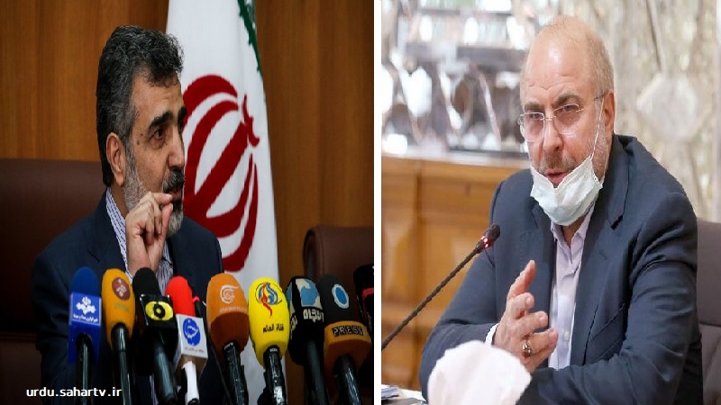 امریکہ کو ایران کے معاملے میں ایک مرتبہ پھر ناکامی کا سامنا کرنا پڑے گا: ایران