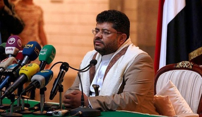 Abu Dhabi menarik diri dari gabungan yang menyerang Yaman