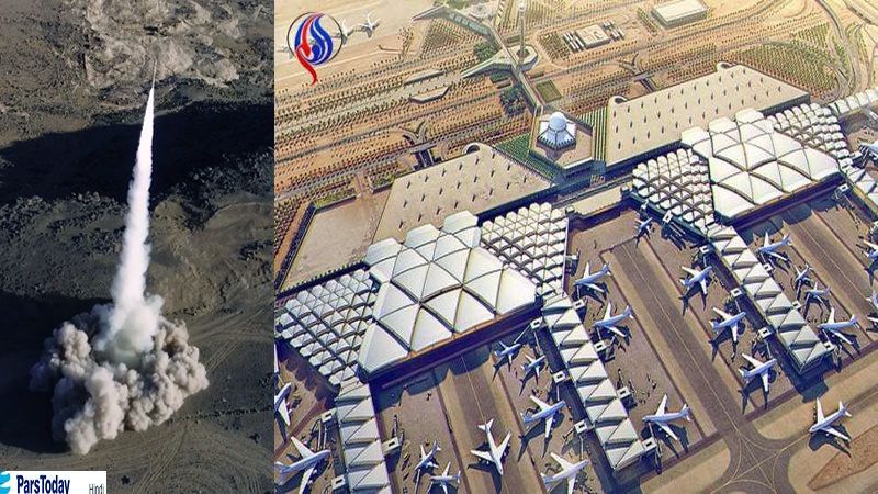 Yaman Dilaporkan Serang Bandara King Khalid Riyadh