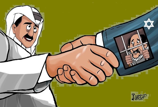 Нормализация арабских отношений с Израилем; Какой ценой ?!