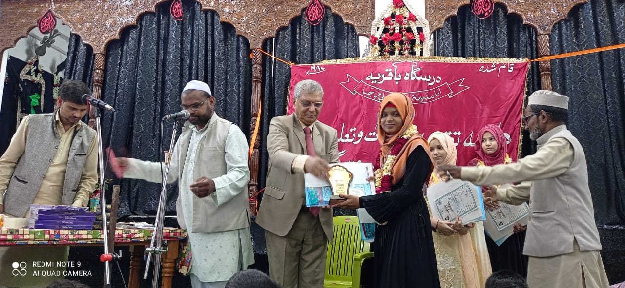 مولانا محمد موسوی کے حکم کی تعمیل میں درسگاہ باقریہ کی تعمیر ہوئی: مولانا حسین عباس ترابی