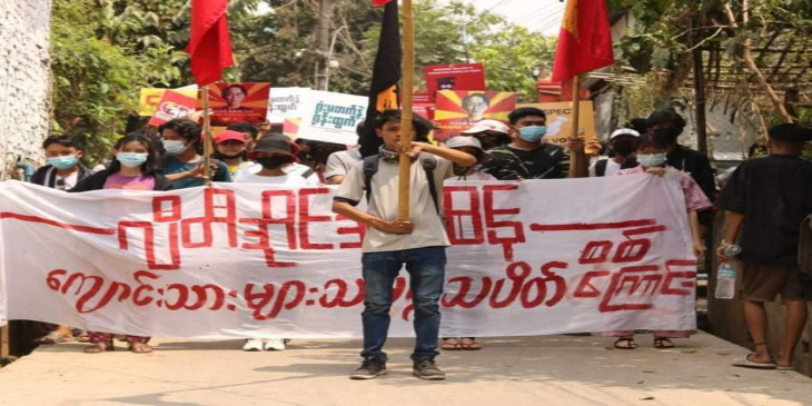 အင္းစိန္ၿမိဳ႕နယ္ တြင္ ေက်ာင္းသား မ်ား ဆႏၵျပ ။ ။ photos