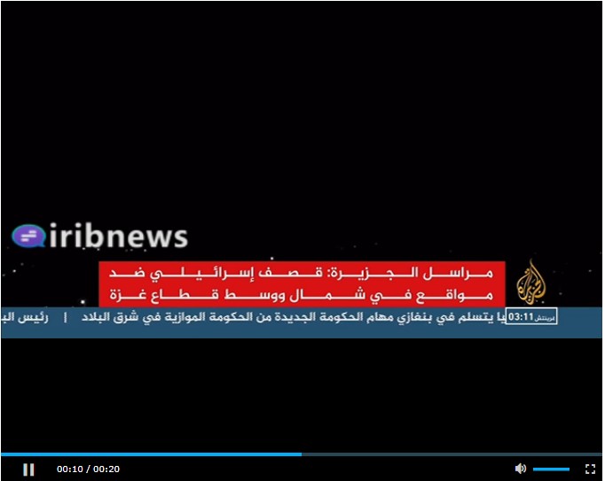 イスラエル戦闘機が、パレスチナ・ガザ地区を爆撃