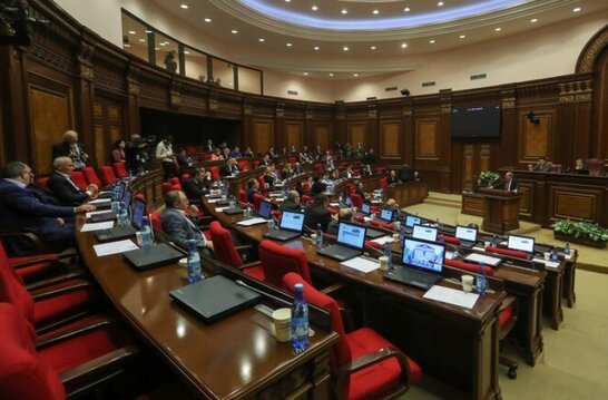 البرلمان الأرميني يعلن إلغاء "حالة الحرب"