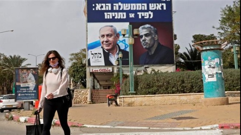 Israelischer Präsident: 4 Wahlen in 2 Jahren sind ein Schlag für das Vertrauen der Öffentlichkeit