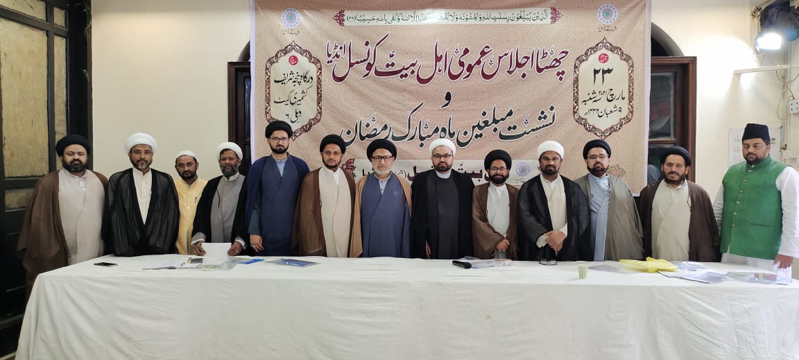  گستاخ قرآن وسیم رضوی کو فورا گرفتار کیا جائے