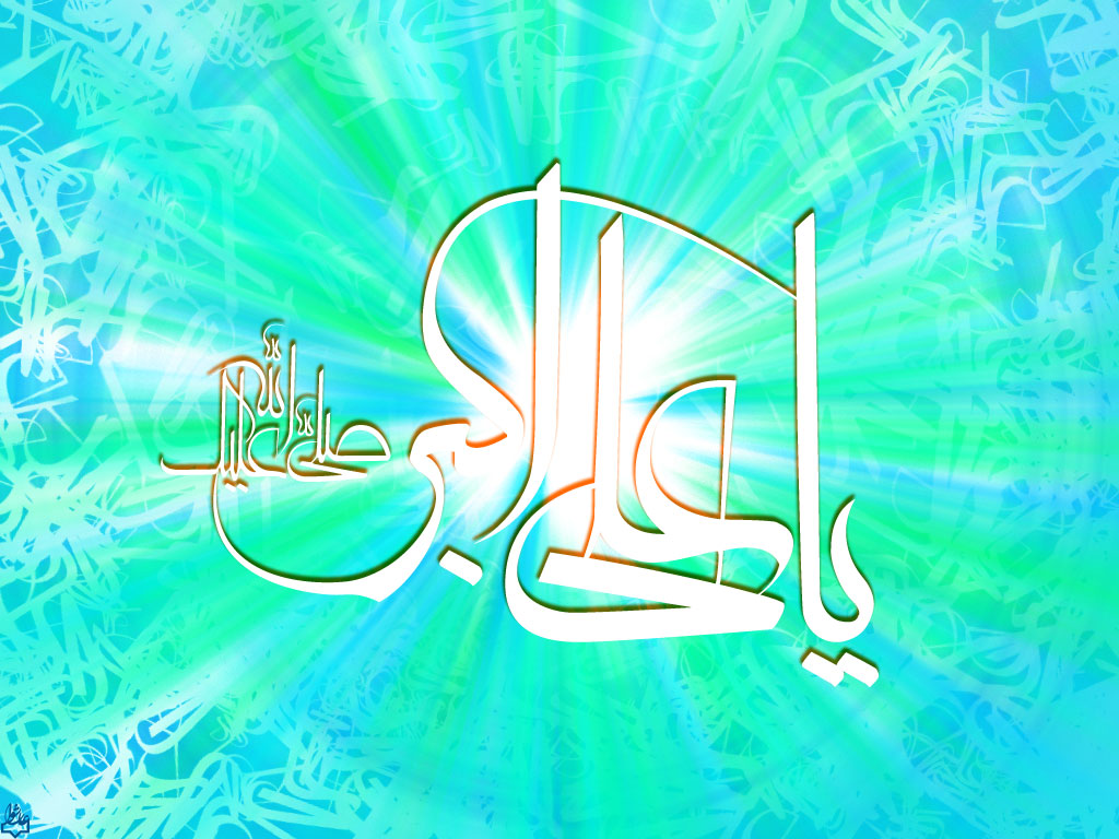 شبیہہ پیغمبر شہزادہ علی اکبر علیہ السلام کی زندگی کا ہر لمحہ نوجوانوں کے لیے مشعل راہ ہے: راجہ ناصر
