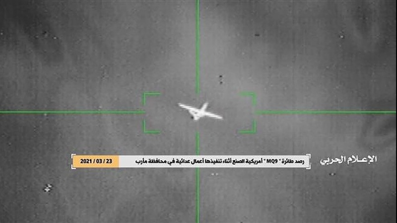 Videoaufnahme: Jemenitische Streitkräfte und Verbündete schießen US MaQ-9 Reaper Drohne in Marib ab