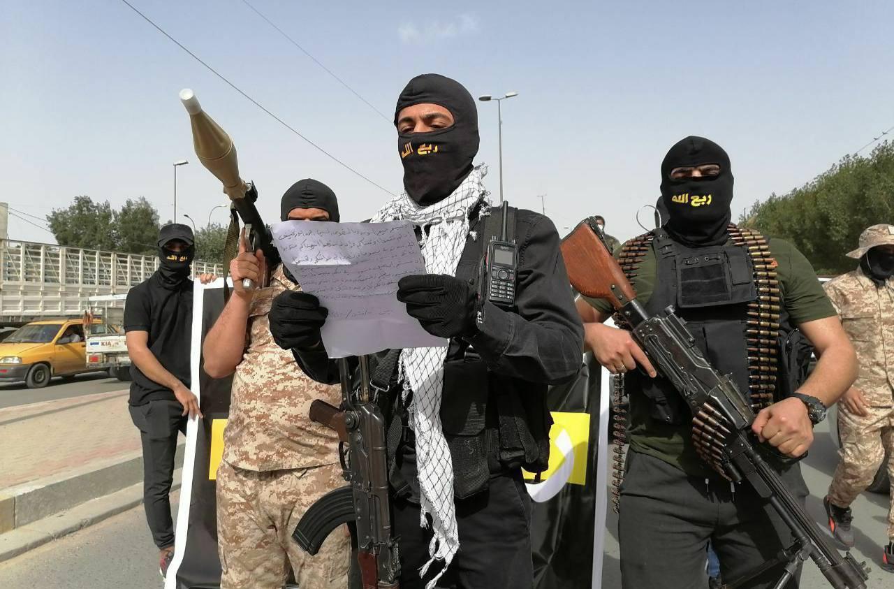 Militia "Rabaa Allah" mucul di Baghdad