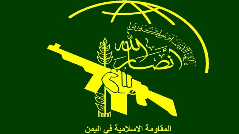 Ənsarullah: "Ər-Riyad müharibəni dayandırmaqda ciddi deyil"