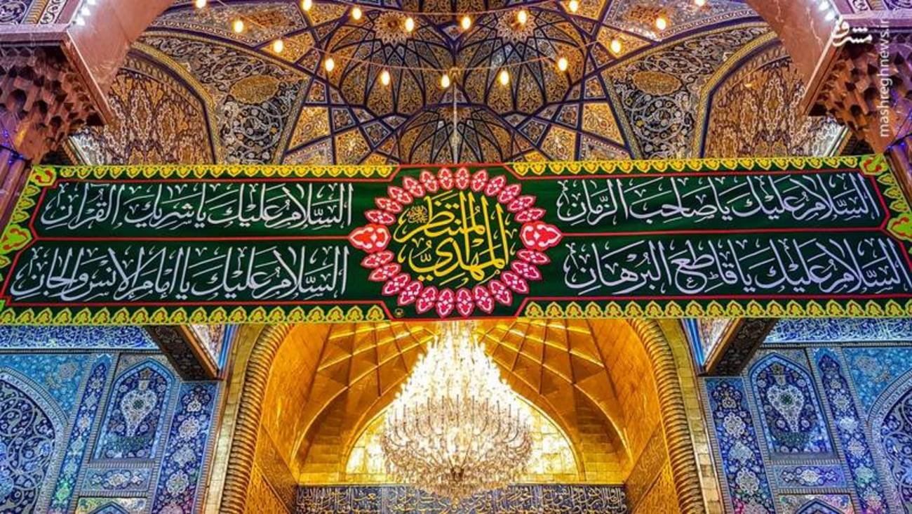 Karbala ready for mid-Sha’aban celebrations