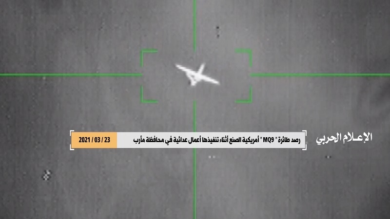 Yaman Rilis Video Penembakan Drone AS di Marib
