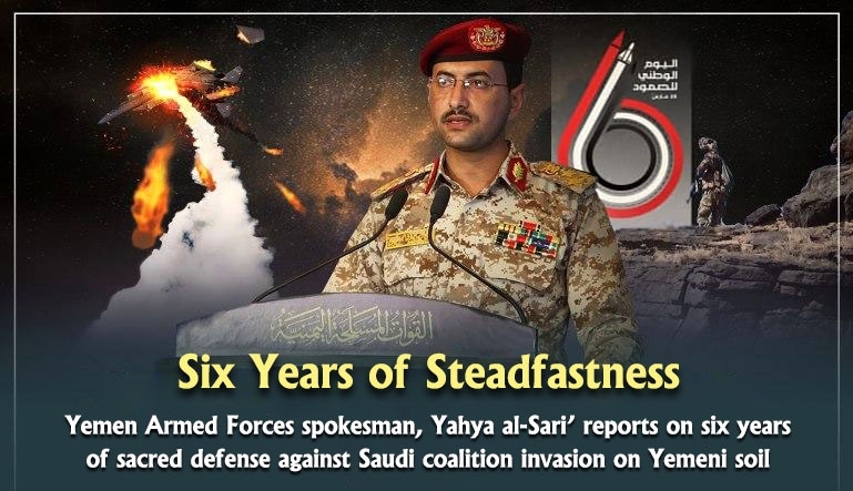 Infographic: Six years of Yemenis steadfastness