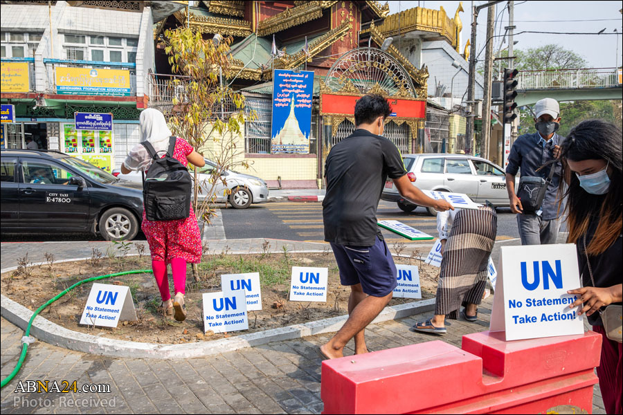 အာဏာသိမ္း စစ္ေကာင္စီ ကို ကုလက  အေရးယူေပးရန္ သပိတ္ေမွာက္ ။ ။ photos 
