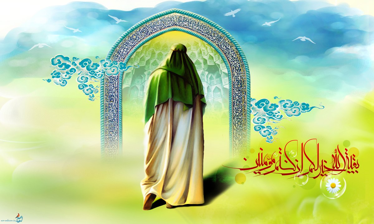 Sunni documentation on Imam al-Mahdi (as)