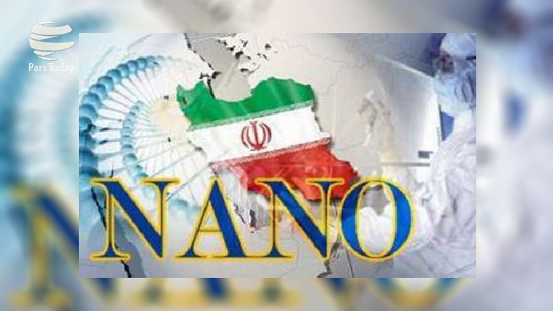 ایران کی تیار کردہ نینو مصنوعات کی دنیا میں بڑی مقبولیت