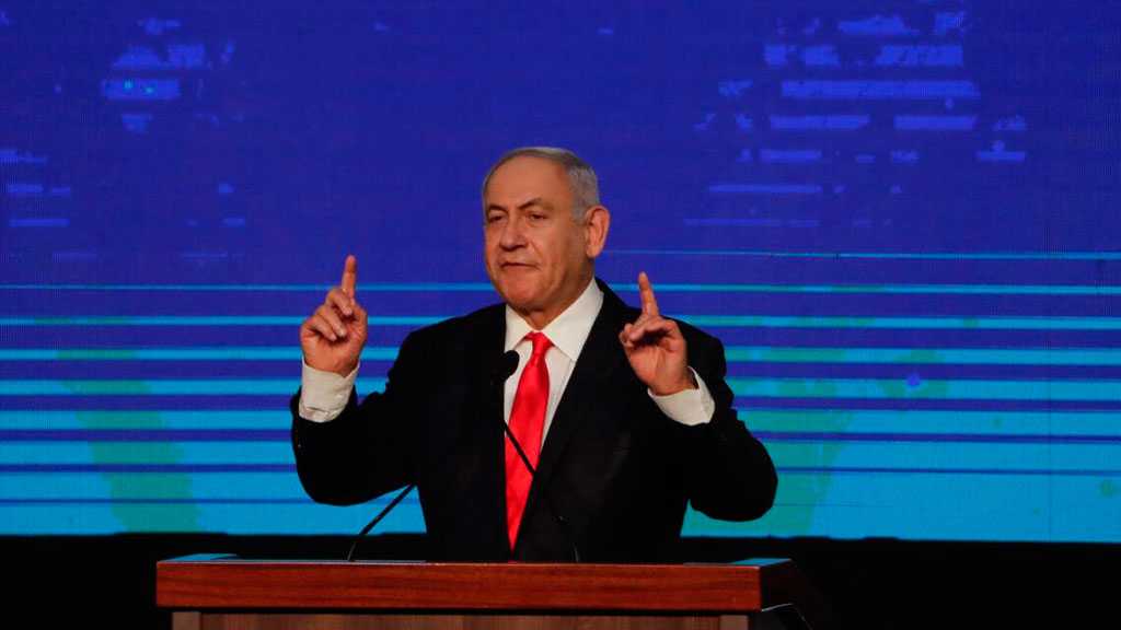 Israeli elections: Final results confirm deadlock