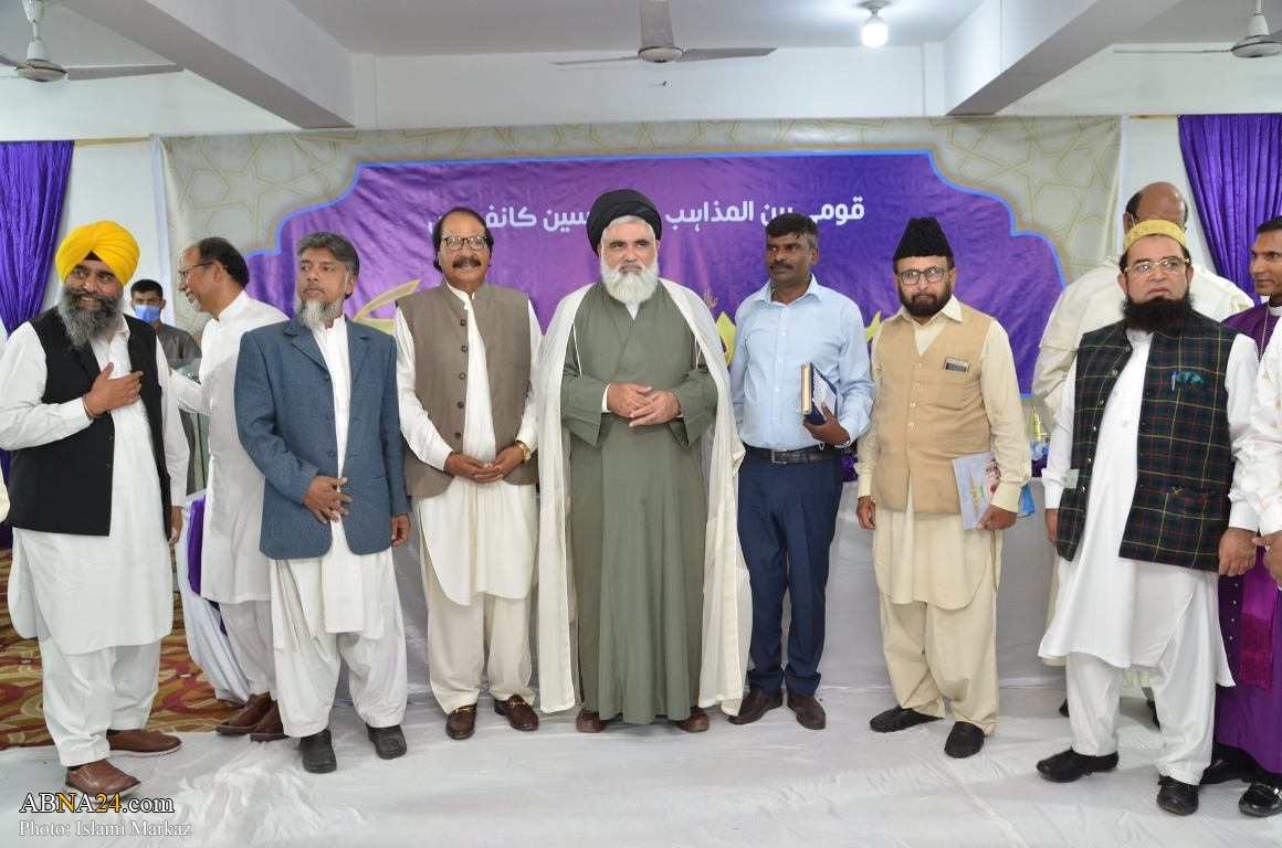 Photos: Outstanding religious leaders attend "National Interfaith Day of Hussain Conference" in Lahore, Pakistan