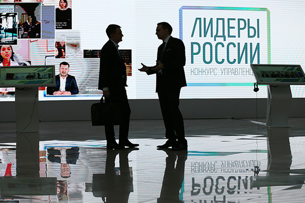 Иностранцев позвали в «Лидеры России»