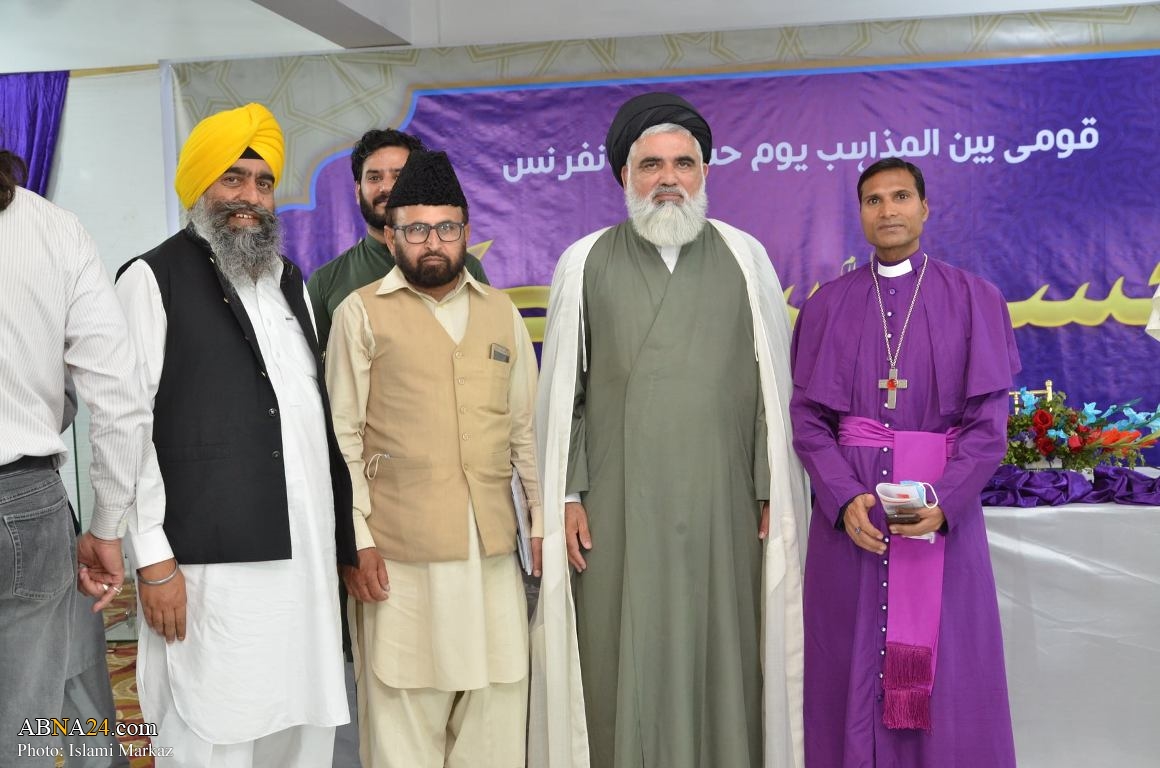 تصویری رپورٹ/ لاہور میں "حسین سب کا ہے" کے زیر عنوان قومی بین المذاہب کانفرنس کا انعقاد