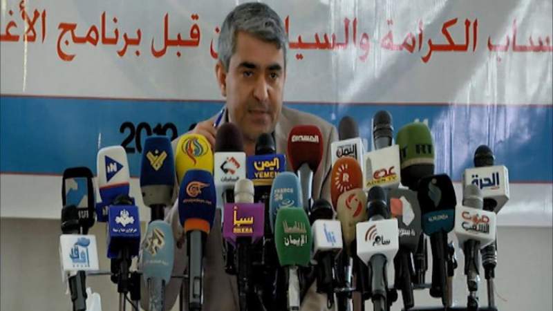 جوانب المأساة الإنسانية في اليمن جراء العدوان والحصار ودور الأمم المتحدة بزيادتها 