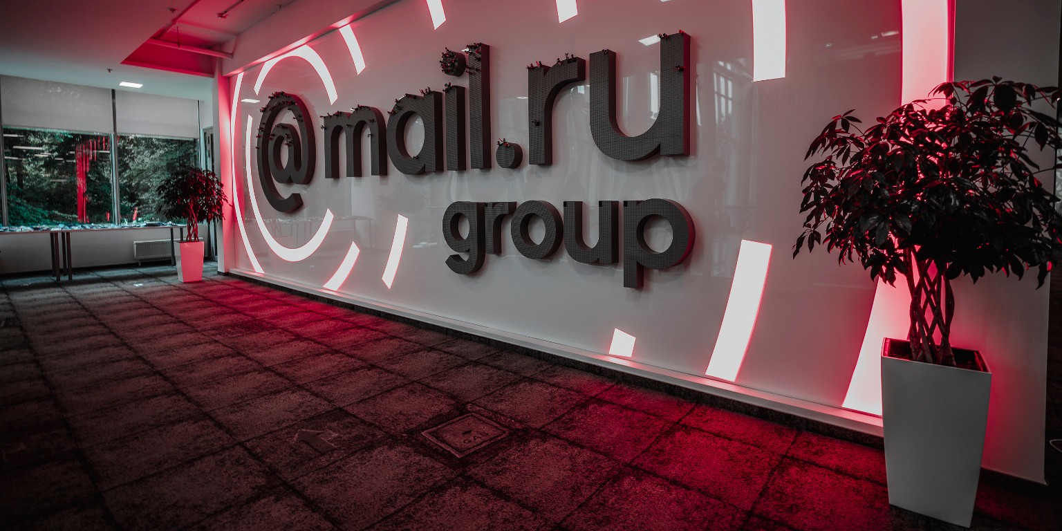 В Mail.ru ответили на данные о «разводе» со Сбербанком  