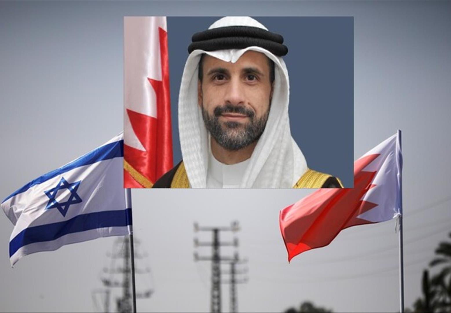 البحرين تعين "خالد يوسف الجلاهمة" أول سفير لها لدى إسرائيل