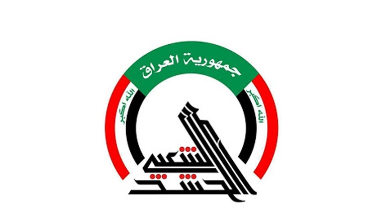 استشهاد اثنين من الحشد الشعبي شمالي العراق
