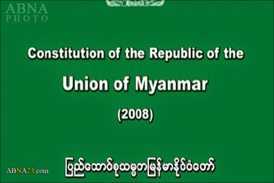  ၂၀၀၈ ဖြဲ႕စည္း ပုံ အေျခခံ ဥပေဒ ဖ်က္သိမ္း၊ ဖက္ဒရယ္ ဒီမိုကေရစီ ပဋိညာဥ္ CRPH ထုတ္ျပန္
