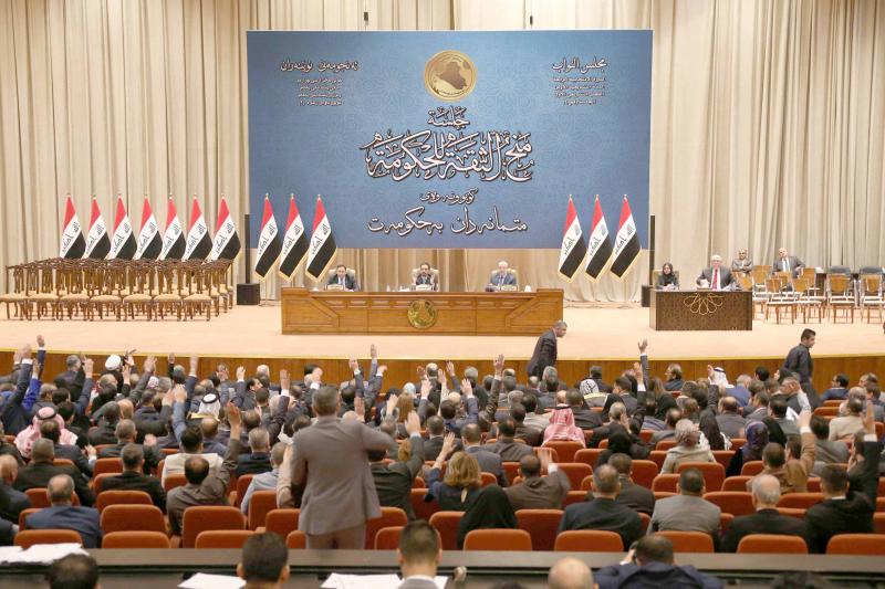 7 октября иракский парламент будет распущен