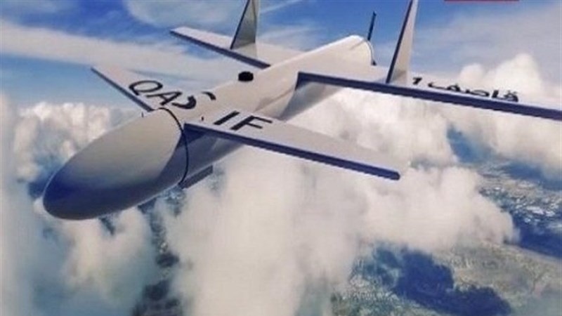 Drone Yaman Bombardir Target Militer Sensitif di Riyadh