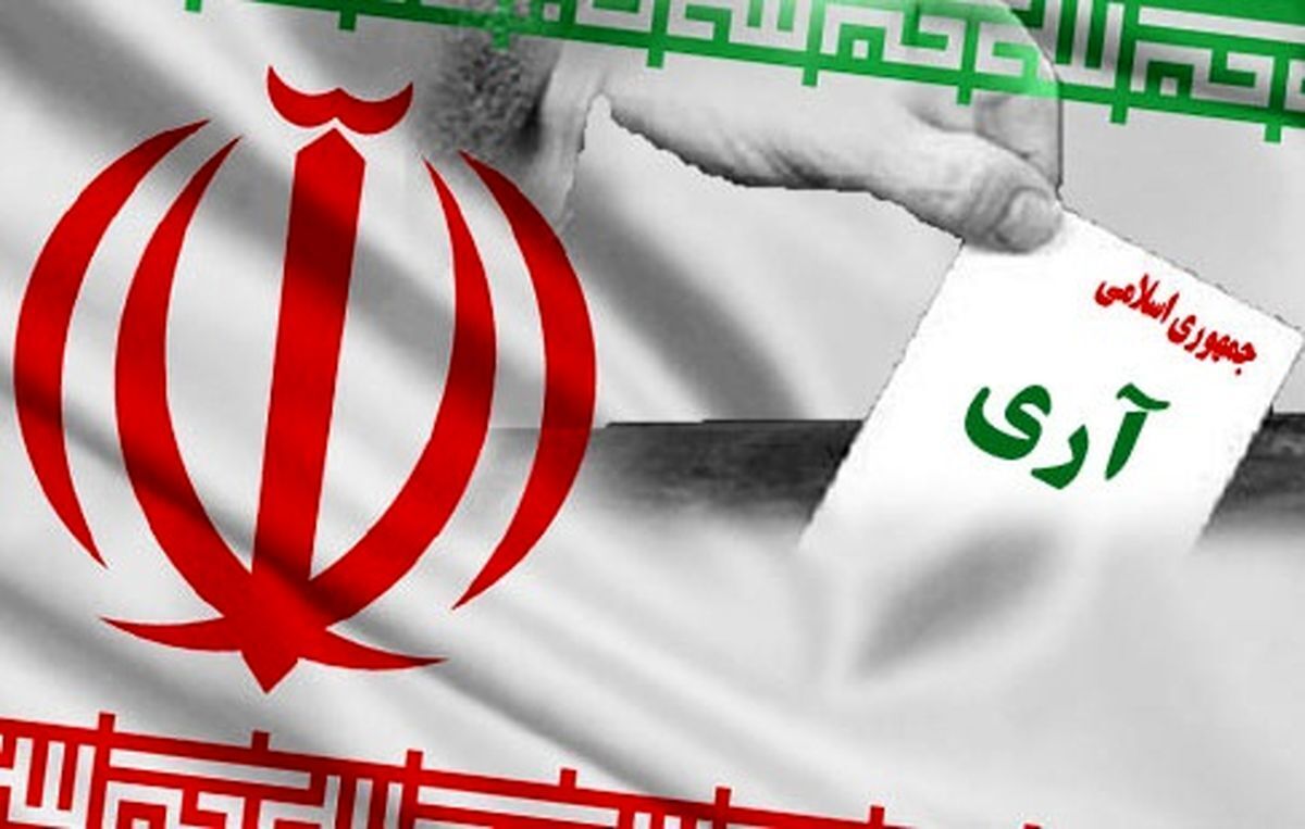 Islamic Republic Day shining in world: Iran's Army