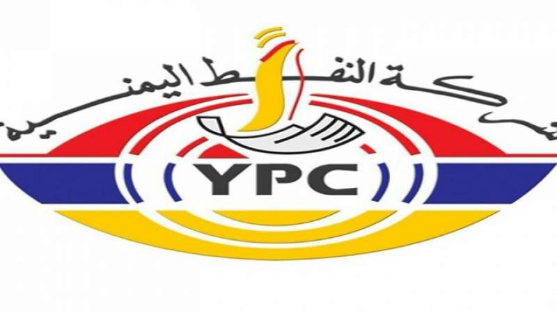 تحالف العدوان السعودي يحتجز سفينتين نفطيتين جديدتين ويمنع دخولهما إلى ميناء الحديدة 
